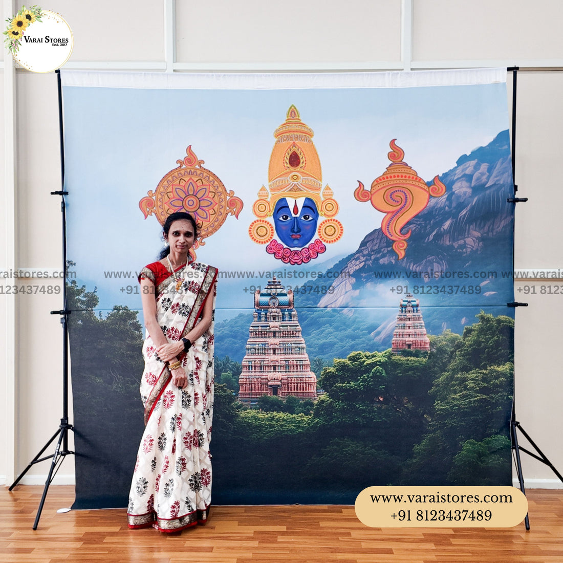 Tirumala Tirupati - Fabric With Pole Pocket