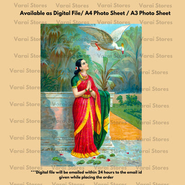 Raja Ravi Varma Painting Print - 09