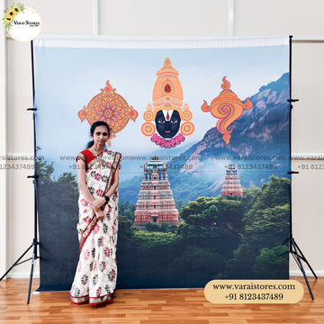 Tirumala Tirupati - Fabric With Pole Pocket