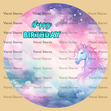 Circle Birthday Backdrop - 17