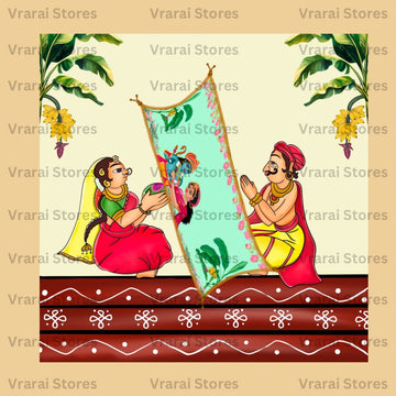 Ram Sita - Wedding Adduthera