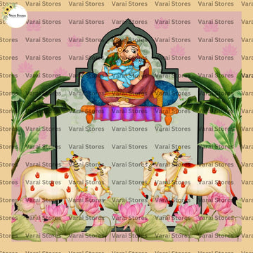 Yashoda's Love  - Fabric With Pole Pocket