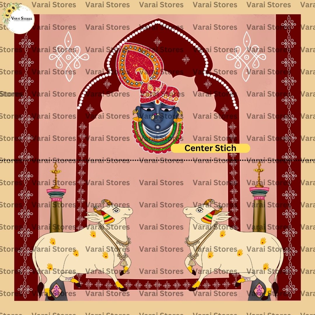 Gopala's Arch way-  Fabric With Pole Pocket