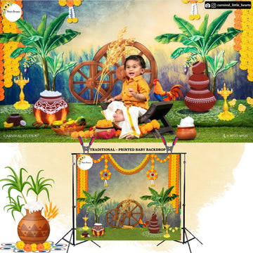 Traditional - Baby Printed Backdrops - PREMIUM FABRIC