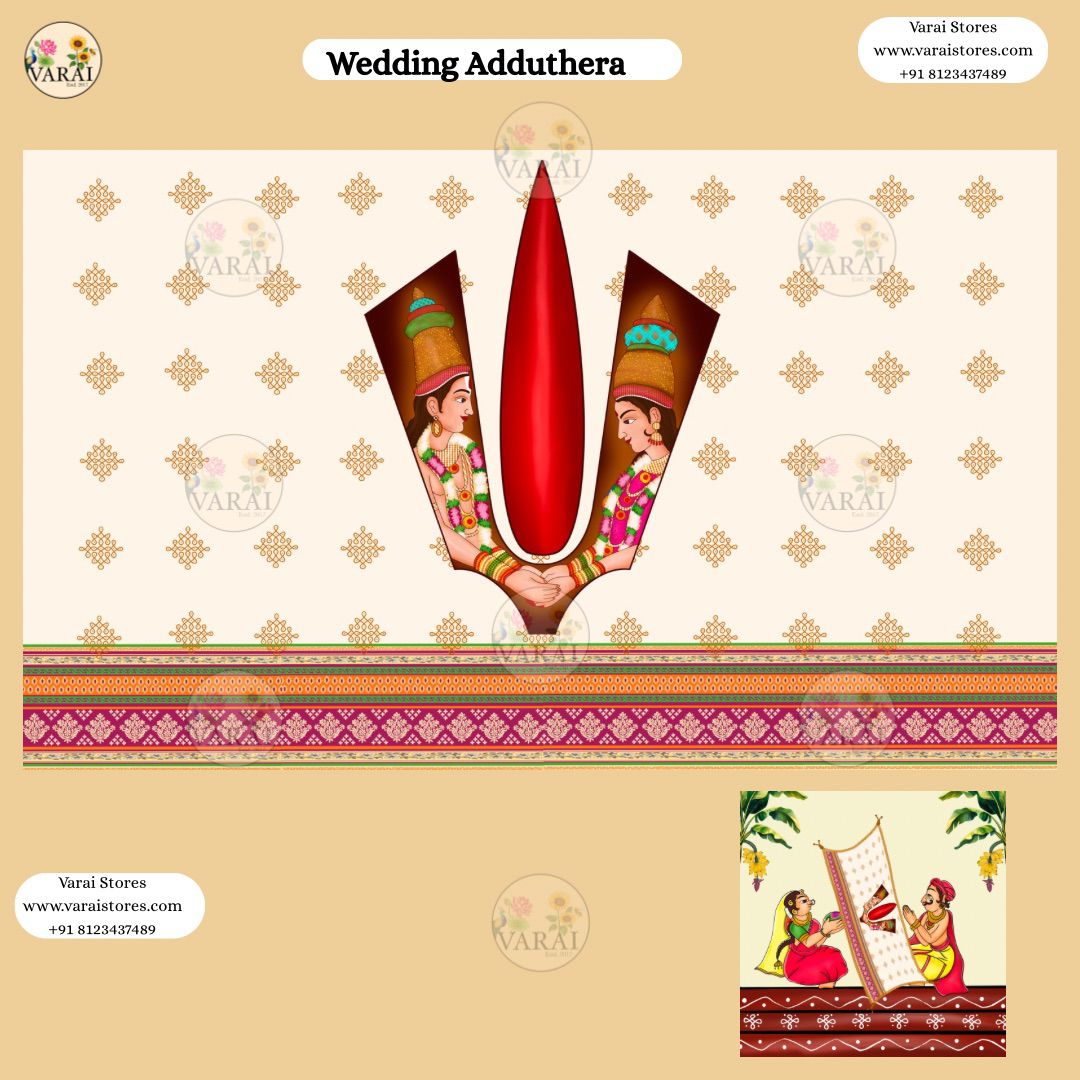 Venkateshwara - Wedding Adduthera