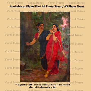 Raja Ravi Varma Painting Print - 17