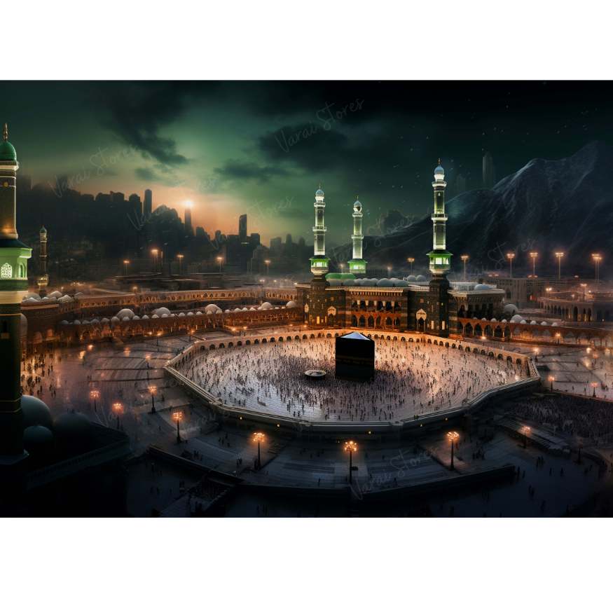 Makkah - Fabric (5x7) Feet