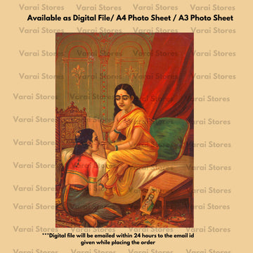 Raja Ravi Varma Painting Print - 02