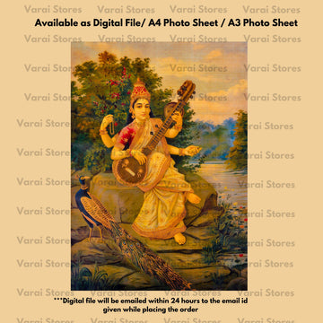Raja Ravi Varma Painting Print - 12