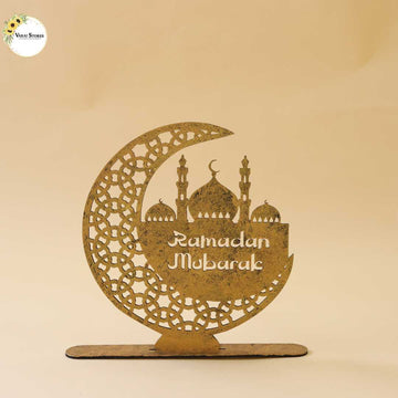 Ramazan Mubarak