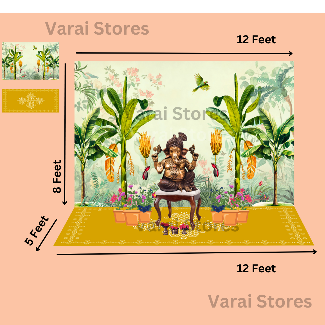 Kolam (Type 1) - Yellow - Fabric Floordrop