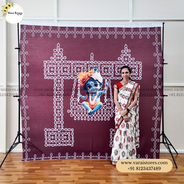 Kolam Cradle (Brown)   - Fabric With Pole Pocket