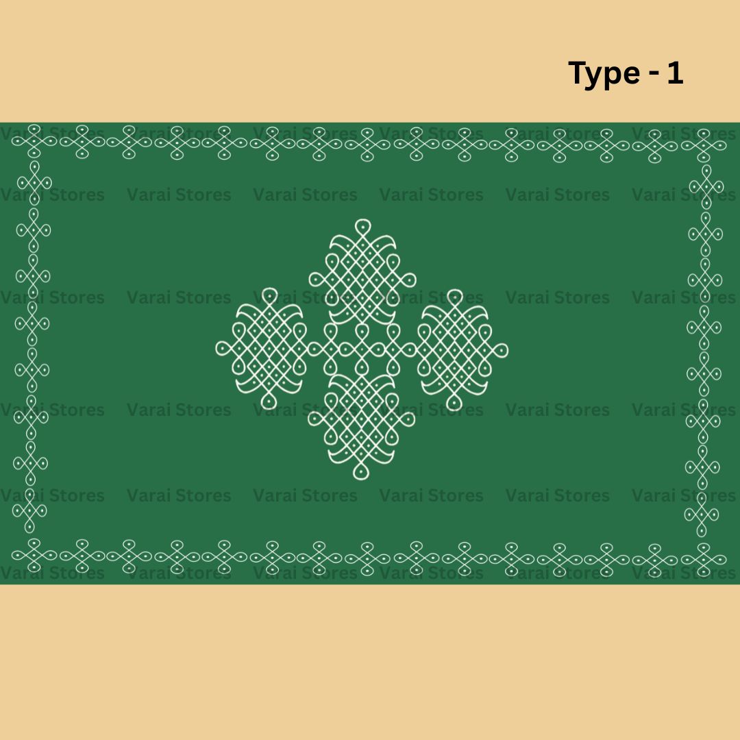 Kolam   - Fabric Floor drop