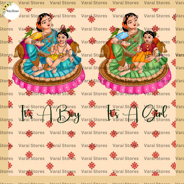 Tanjor Gender Reveal - Fabric With Pole Pocket