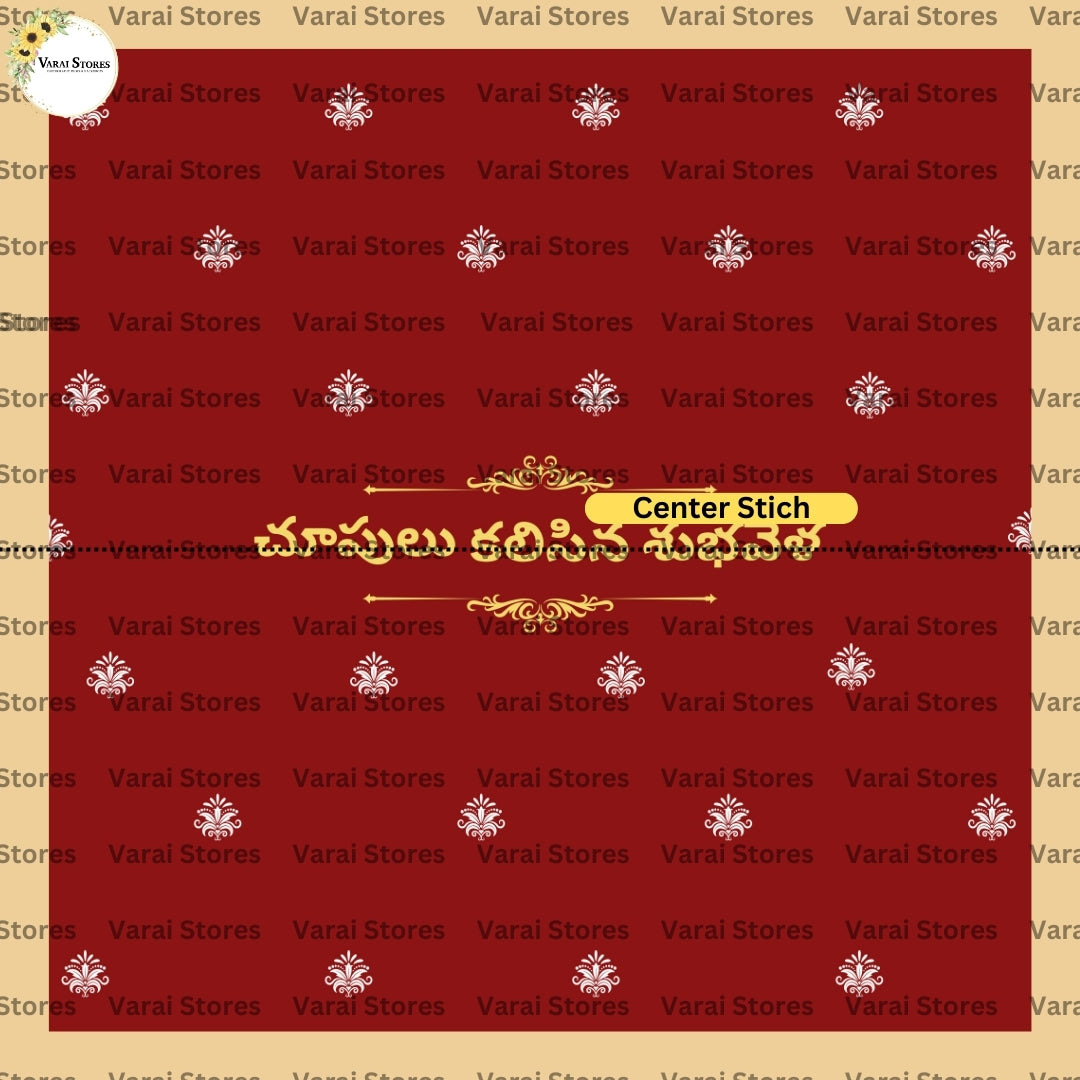 Auspicious Union Backdrop  - Fabric With Pole Pocket