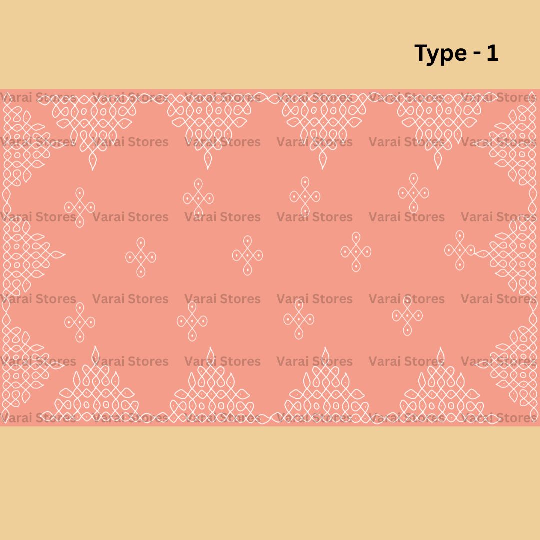 Elegant Kolam  - Fabric Floordrop