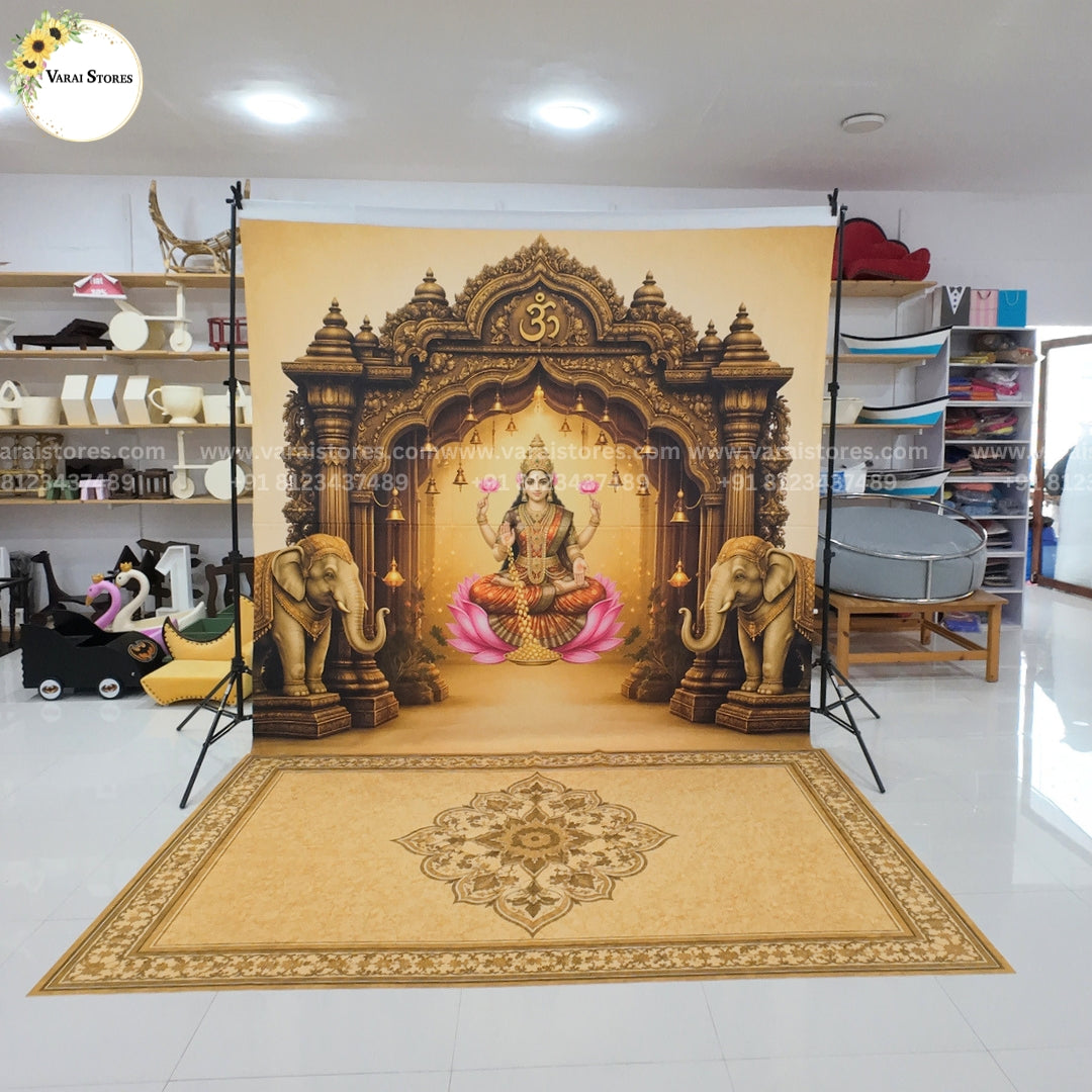 Decor Set: 25