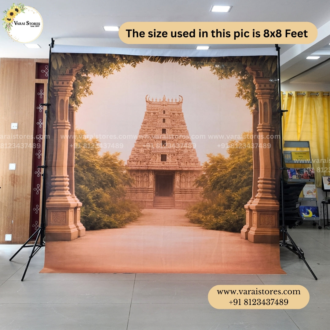 Temple gopuram  - Fabric With Pole Pocket