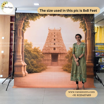 Temple gopuram  - Fabric With Pole Pocket
