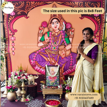 Yellow Temple With Mahalakshmi - Fabric With Pole Pocket