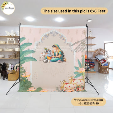 Gokul Divine Garden  - Fabric (8x8) Feet With Pole Pocket