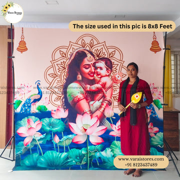 Bala Murugar  - Fabric With Pole Pocket