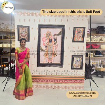 Antique Shrinathji Frames - Fabric With Pole Pocket