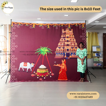 Temple Pongal - Fabric With Pole Pocket