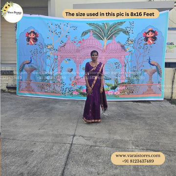 Little Saraswathi  Peacock Garden  - Fabric With Pole Pocket