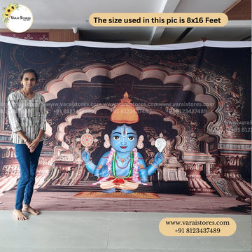 Perumal Temple - Fabric With Pole Pocket