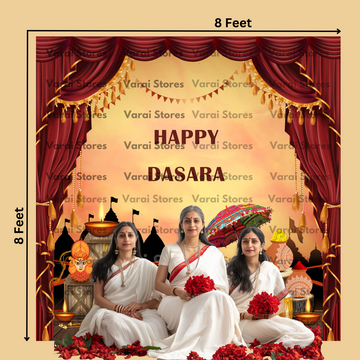 Dasara - Fabric With Pole Pocket