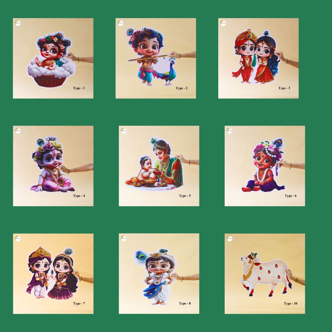 Radha Krishna Cutouts (5mm Foam Board)