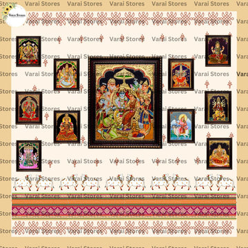 Sitha Rama Divine Art  - Fabric With Pole Pocket
