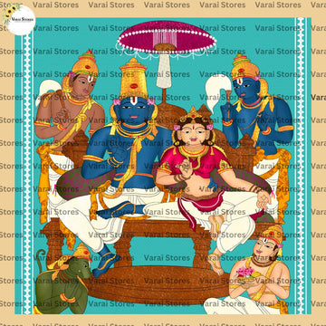 Srirama pattabhiashekam  - Fabric With Pole Pocket