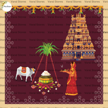 Temple Pongal - Fabric With Pole Pocket