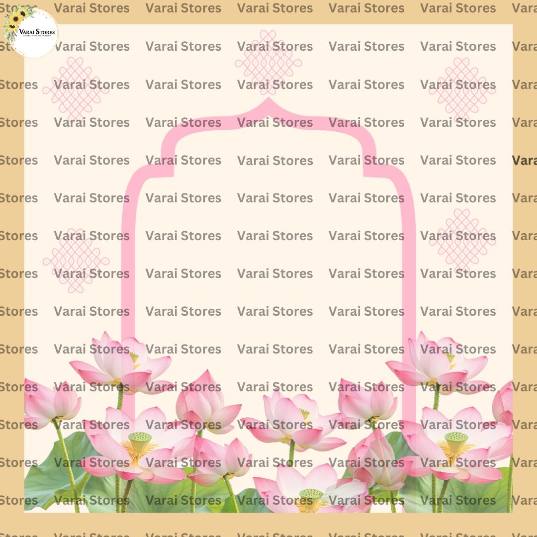 6  - Fabric With Pole Pocket