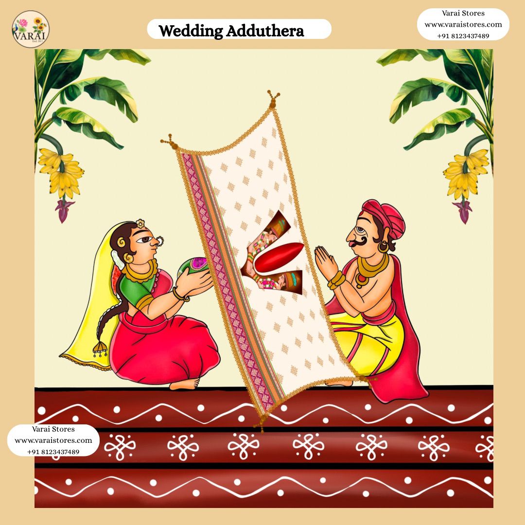 Venkateshwara - Wedding Adduthera
